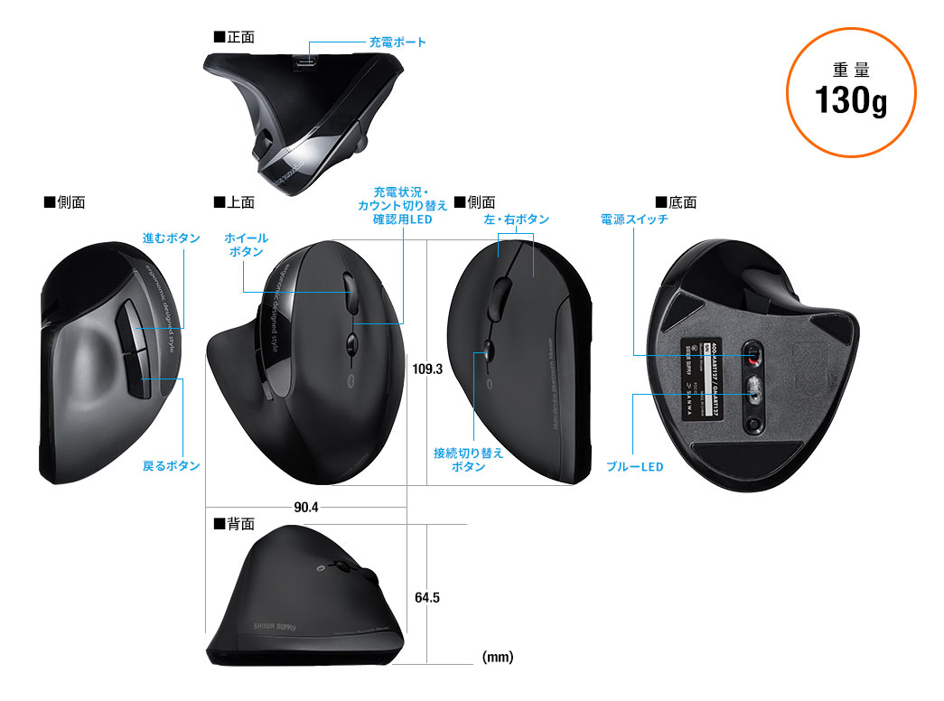 400-MABT127の画像