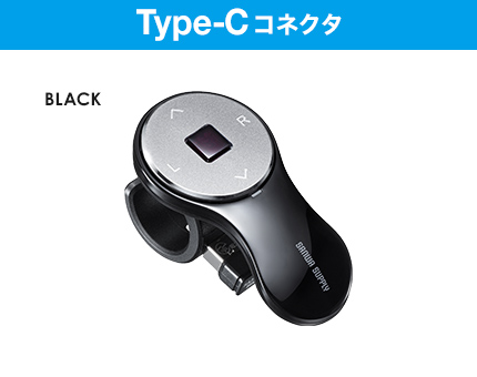 Type-Cコネクタ