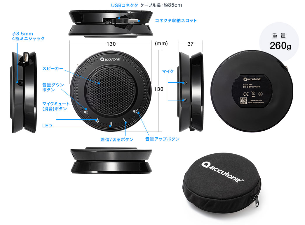 400-MC020の画像