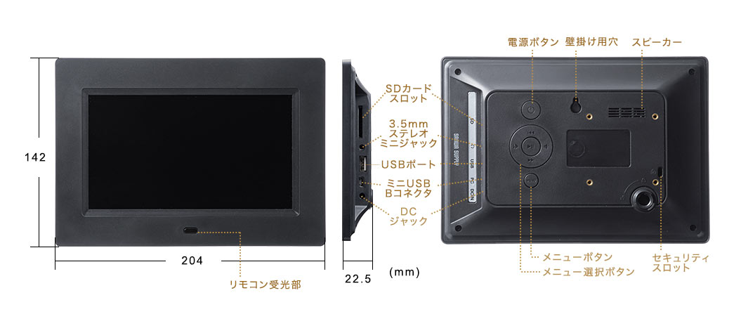 400-MEDI030の画像