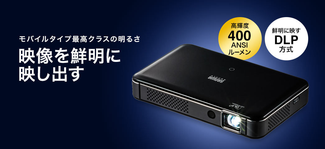 Ussunny プロジェクター 9800ルーメン Bluetooth5.1