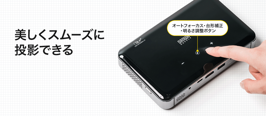 イーサプライ本店 | 日本最大級のオフィス用品・家具の激安通販サイト