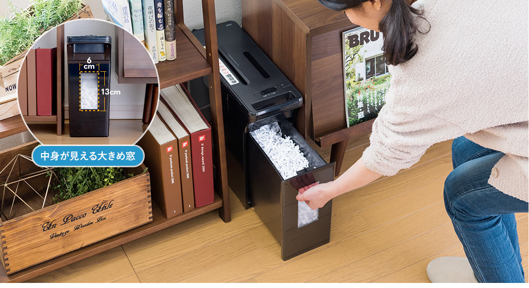 イーサプライ本店 | 日本最大級のオフィス用品・家具の激安通販