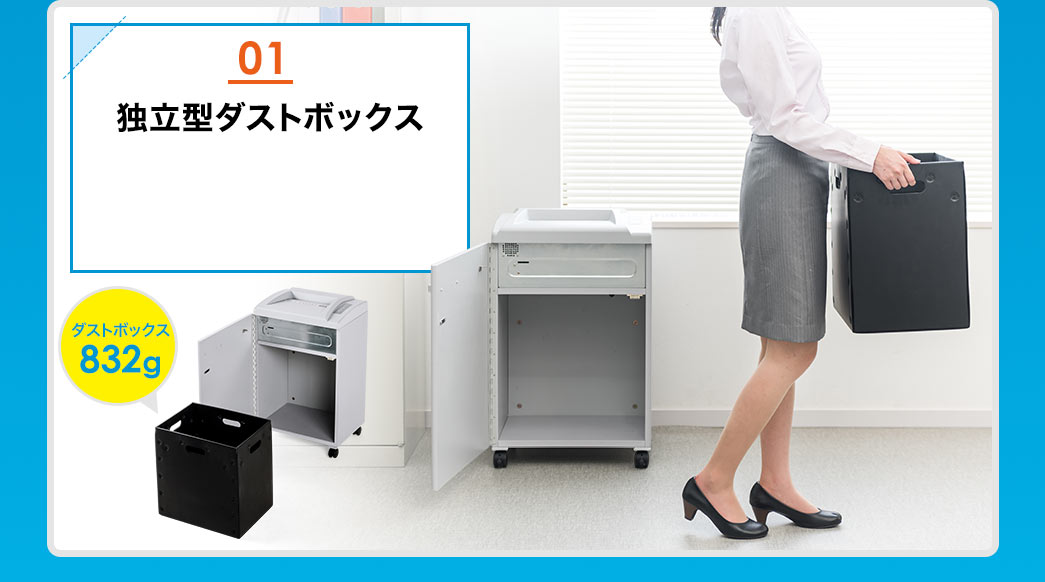 イーサプライ本店 | 日本最大級のオフィス用品・家具の激安通販