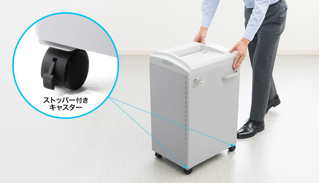 新品♡電動パーシー イーサプライ本店 | 日本最大級のオフィス用品・家具の激安通販