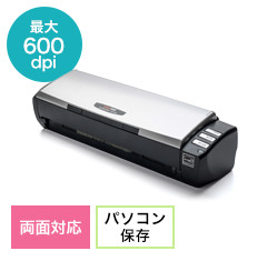 400-SCN050の画像