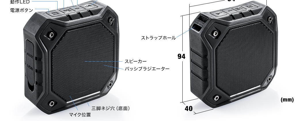 400-SP073の製品画像