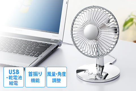 400-TOY027SVの画像