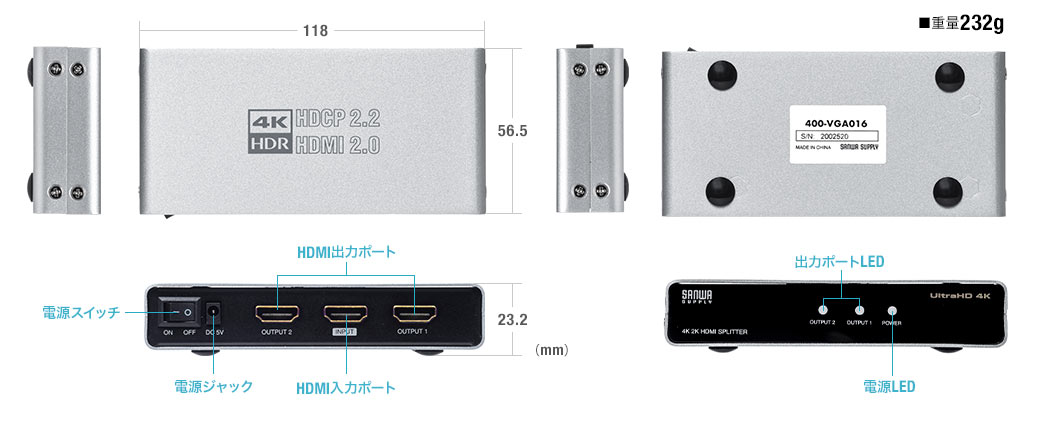 電源スイッチ 電源ジャック