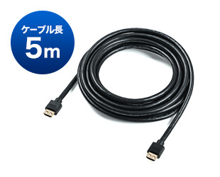 500-HDMI012-5の画像