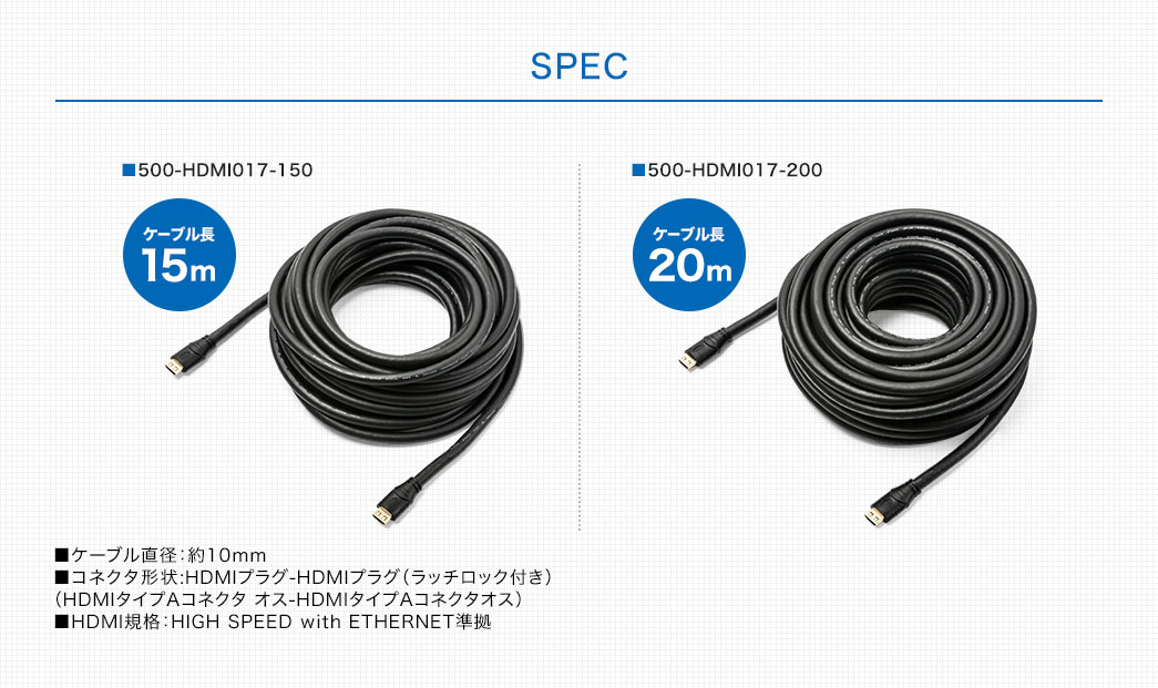 SPEC