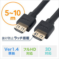 EZ5-HDMI012シリーズの画像