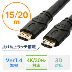 EZ5-HDMI017シリーズの画像