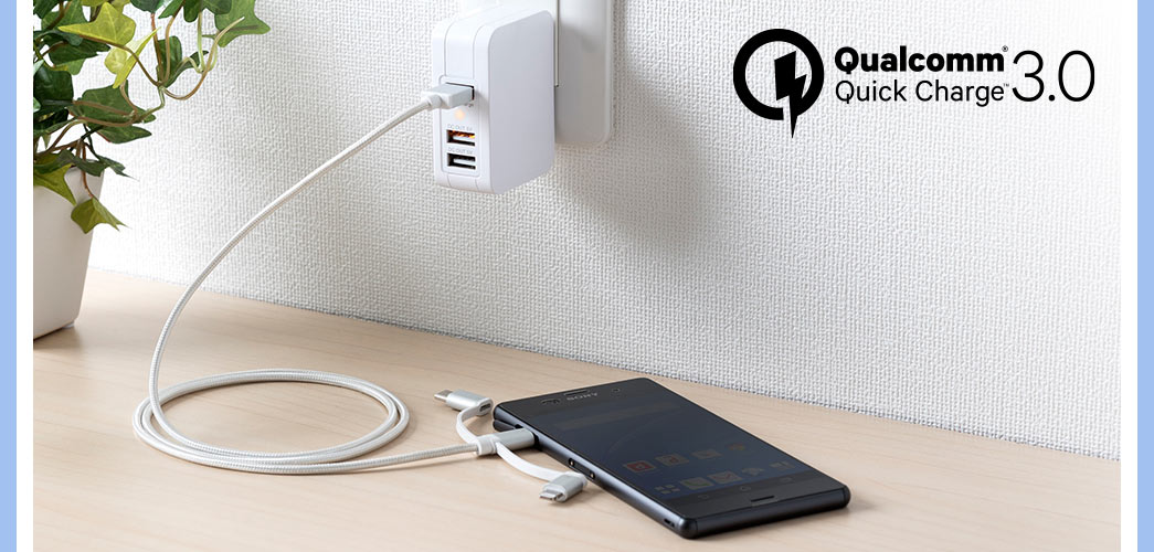 Qualcomm Quick Charge 3.0