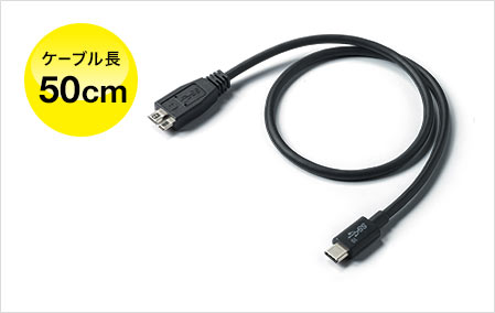 500-USB054-05の画像