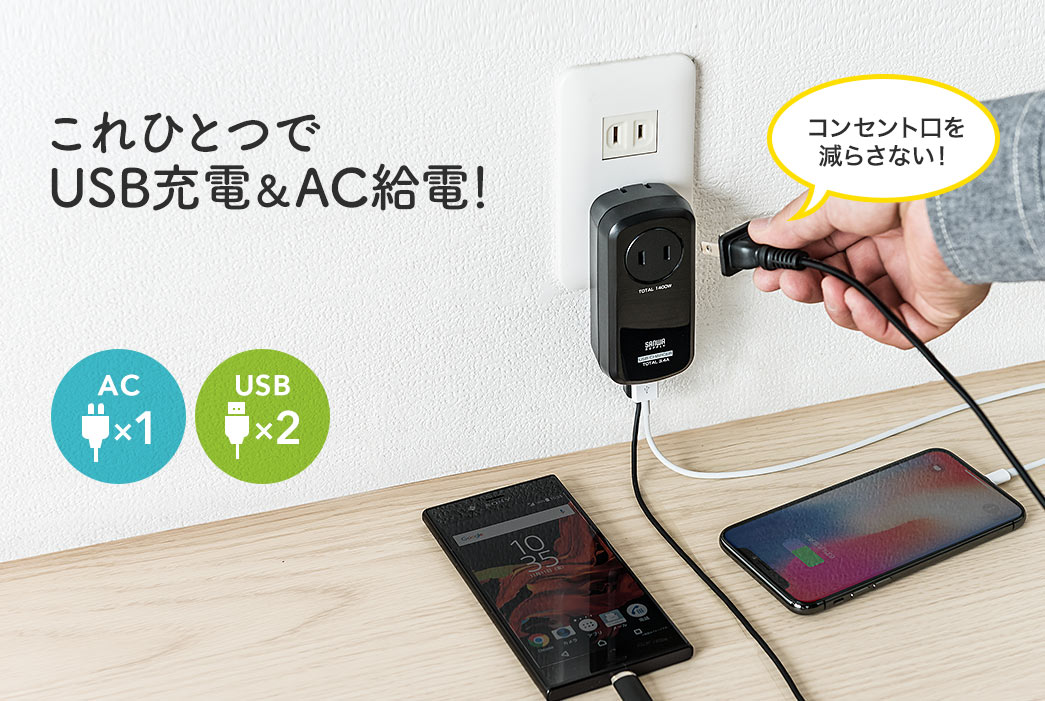 POLAR A300 ★送料込み★ブラック★充電器付き【日本語対応】 Amazon | POLAR(ポラール) A300 ブラック （フィットネス