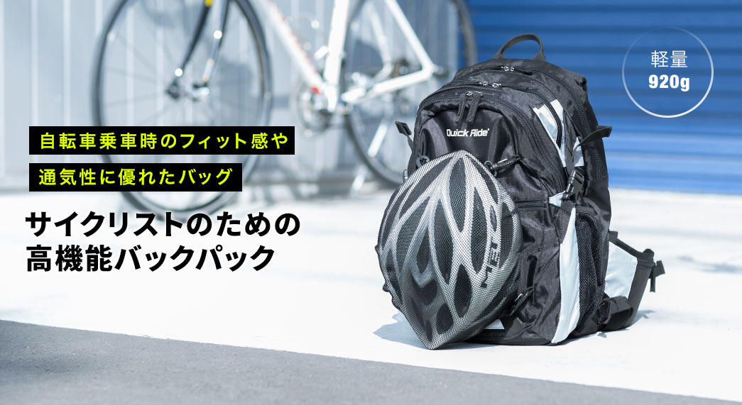 イーサプライ本店 | 日本最大級のオフィス用品・家具の激安通販