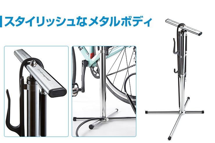 スタイリッシュなメタルボディ