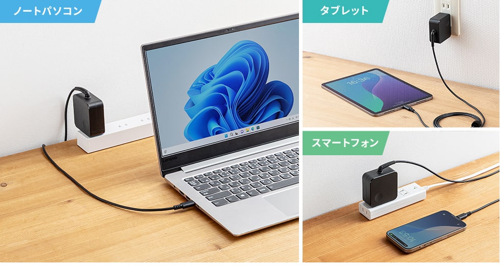 Type-C接続で様々なデバイスに対応