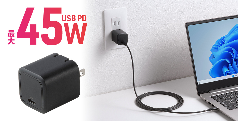 PD45Wの説明画像