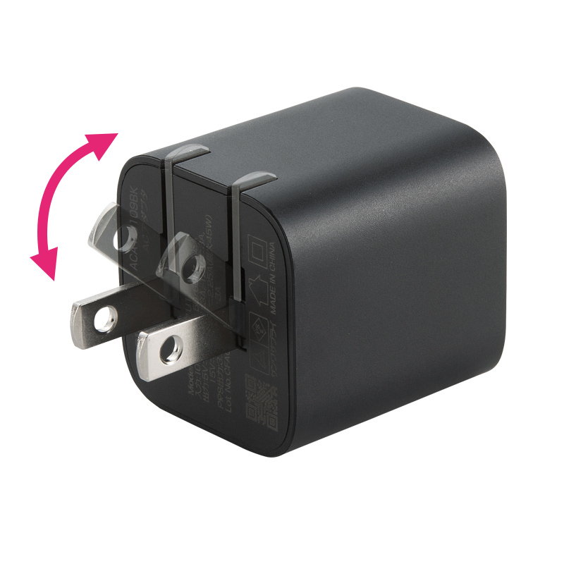 スイングプラグの説明画像