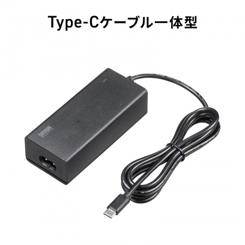 Type-Cケーブル一体型