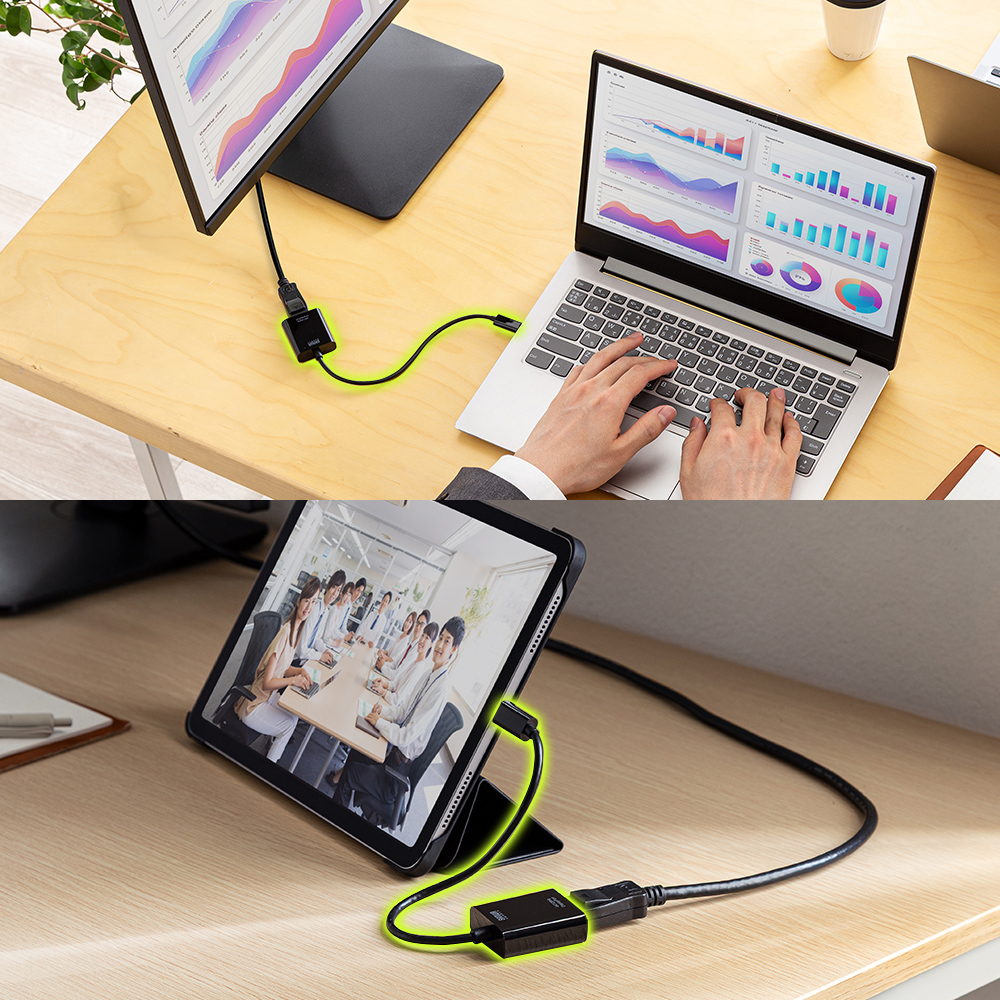 ケーブル長の説明画像