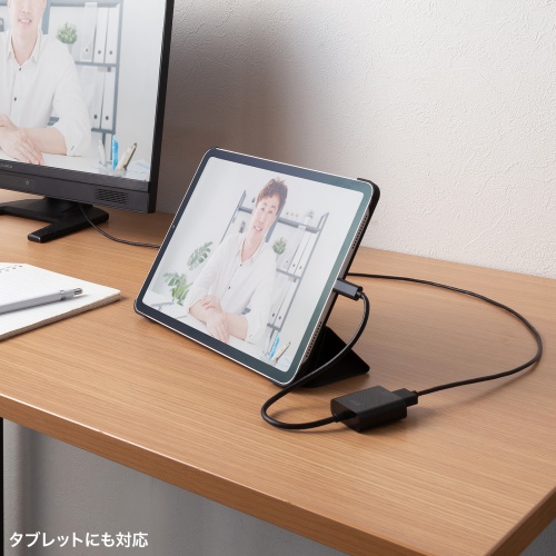 さまざまなシーンで活躍