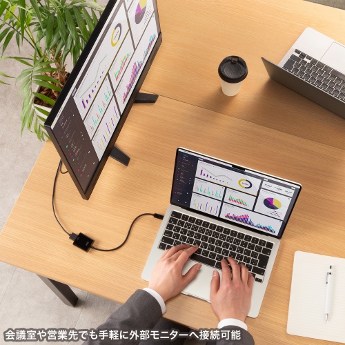さまざまなシーンで活躍