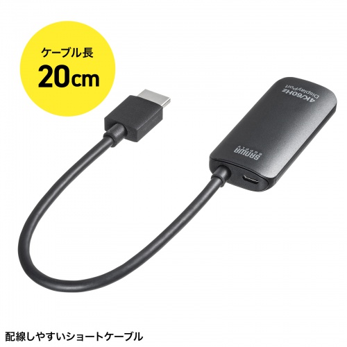 AD-HD31DPの画像