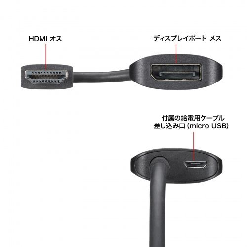 AD-HD32DPの画像