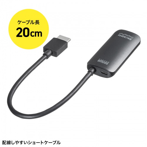 AD-HD32DPの画像