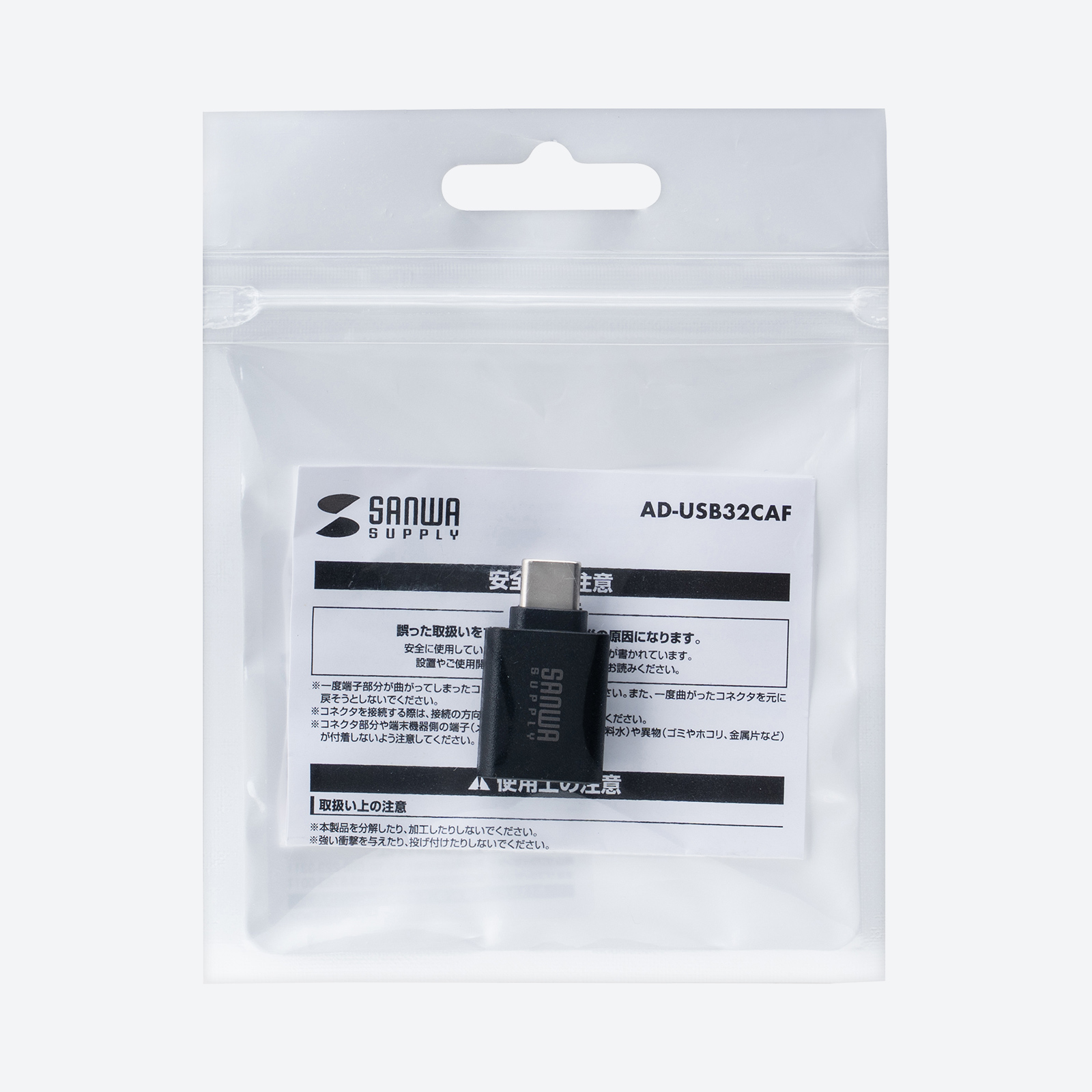 簡易パッケージで大量購入におすすめ