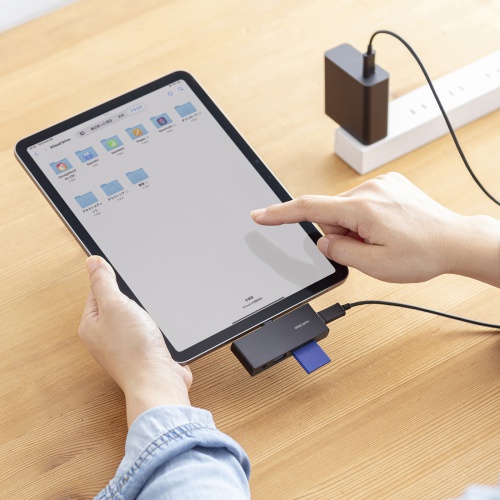 超高速USB 5Gbps対応