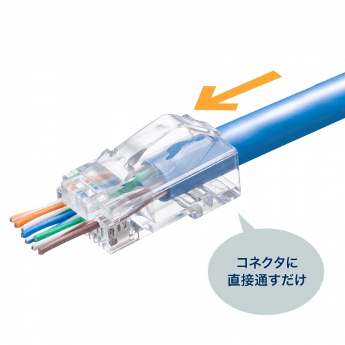 加工時間を短縮できる