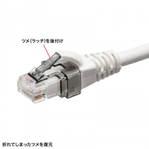 ADT-RJ45SOS-10BKの画像