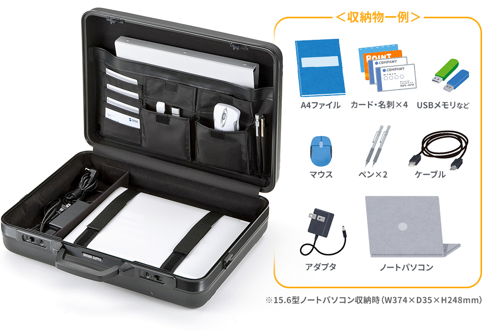A4ファイルや名刺カード、ペンや小物が入るポケットが付き。必要なものをひとまとめに