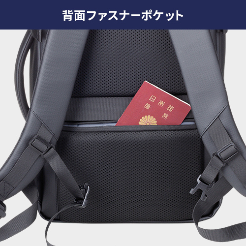使いやすい前後のポケット