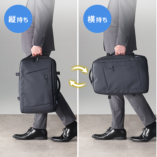 ビジネスシーンで便利なハンドル付き