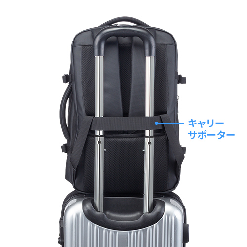 キャリーサポーター付き