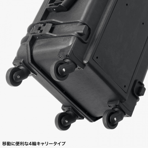 4輪キャリータイプ