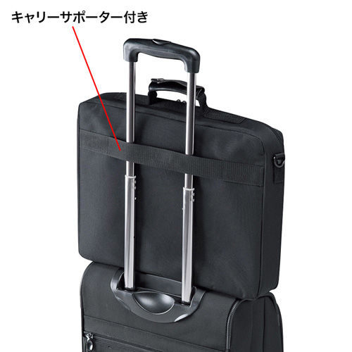出張に便利なキャリーサポーター