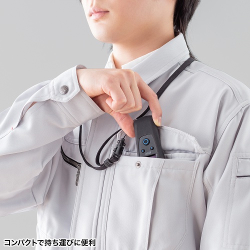 コンパクトで持ちやすい大きさ