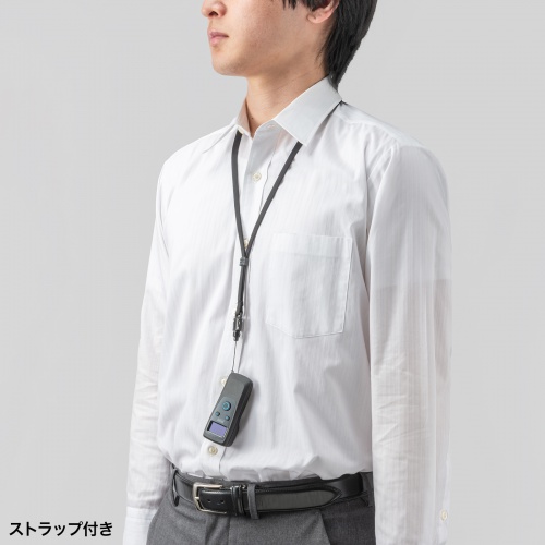ストラップ付き