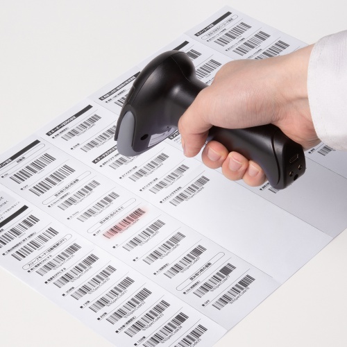 読み取りミスを防げる