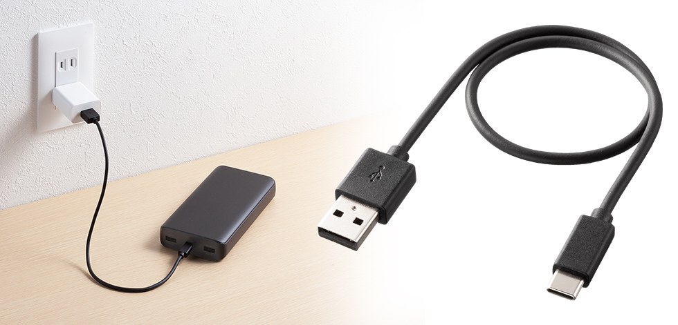 USBケーブル付き