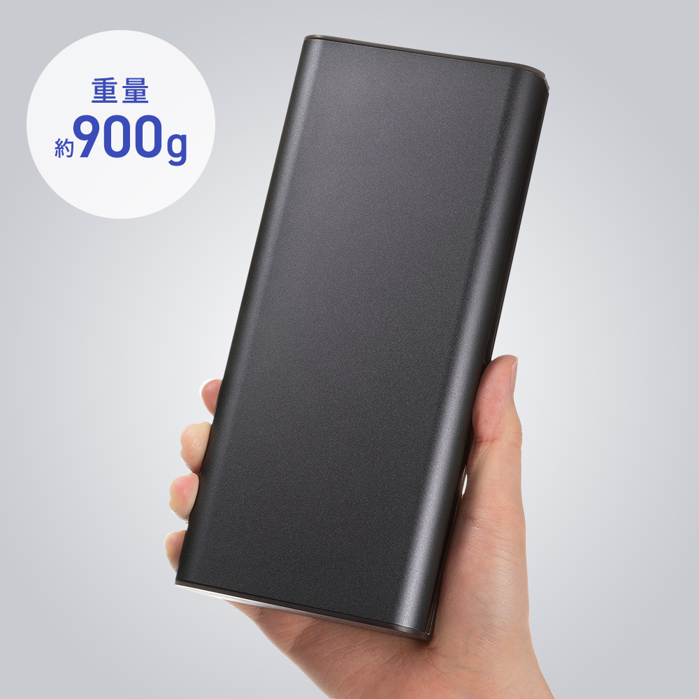 手で持っている画像