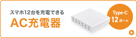 ACA-PD112へのリンクバナー