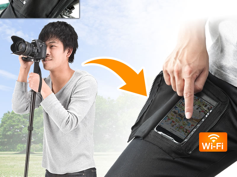 撮ったデータをWifiで送る