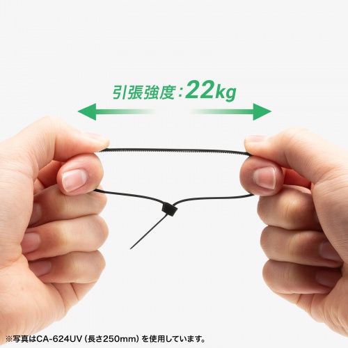 強度が高く安心して使える
